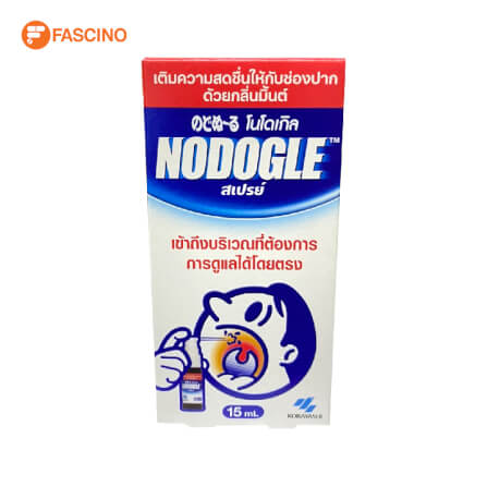 สเปรย์โนดูเกิล เม้าท์ สารสกัดธรรมชาติ สำหรับช่องปากและลำคอ 15 มล._1